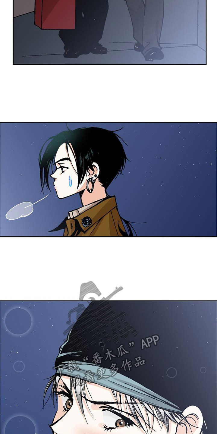 第52章：不对吧18