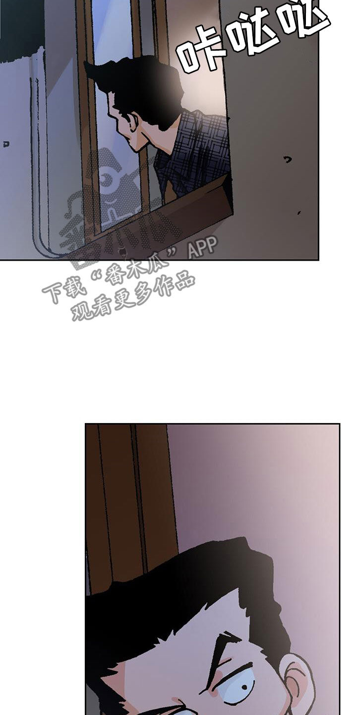 第19章：离家出走21
