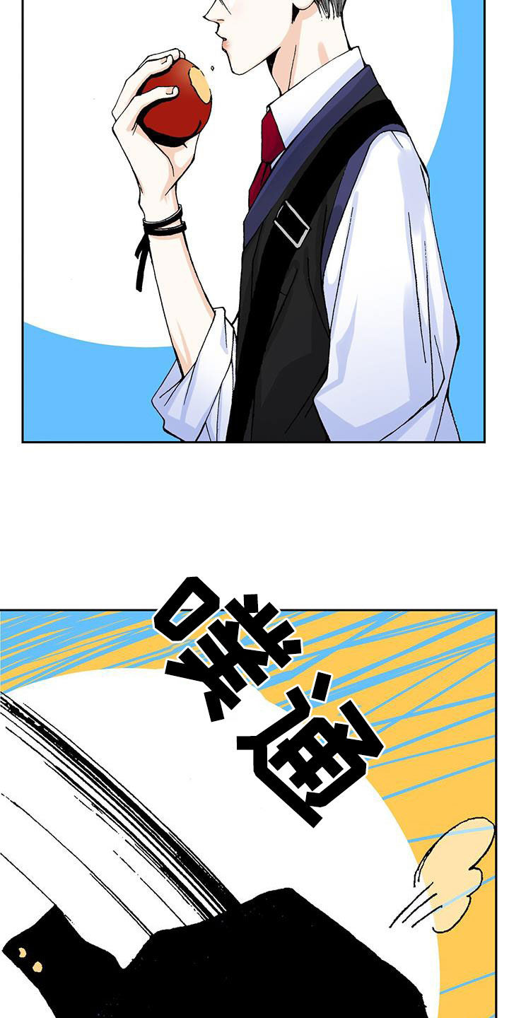 第49章：嘴唇攻击3