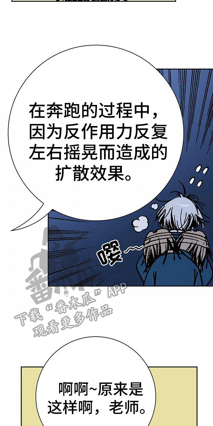 第12章：擦干净1