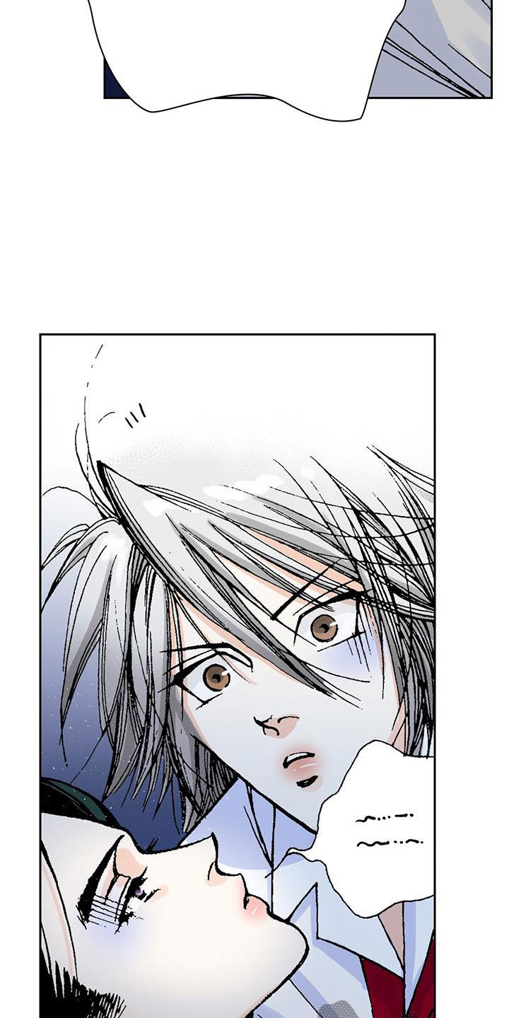 第18章：盗窃车辆22