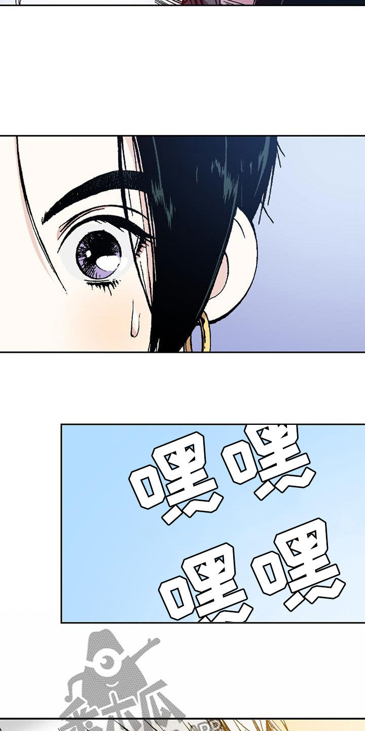 第37章：英雄救美6