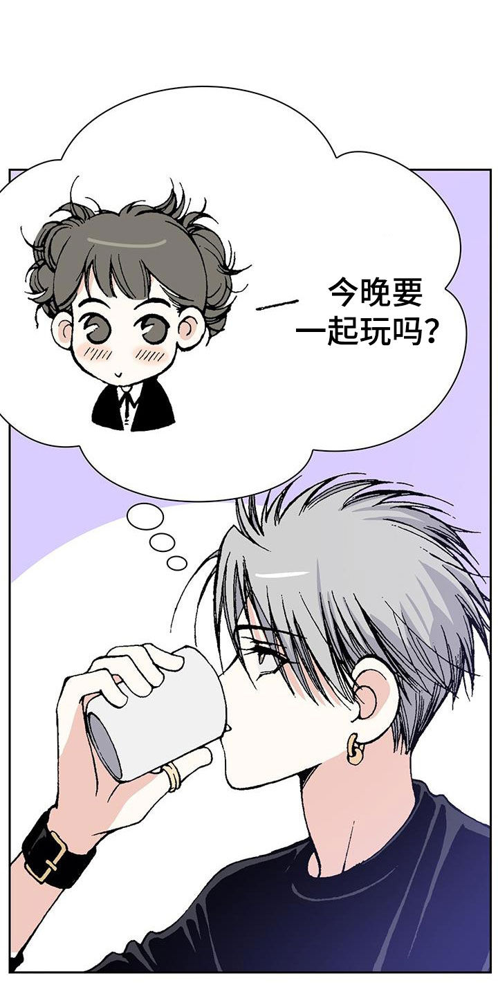 第40章：反常10