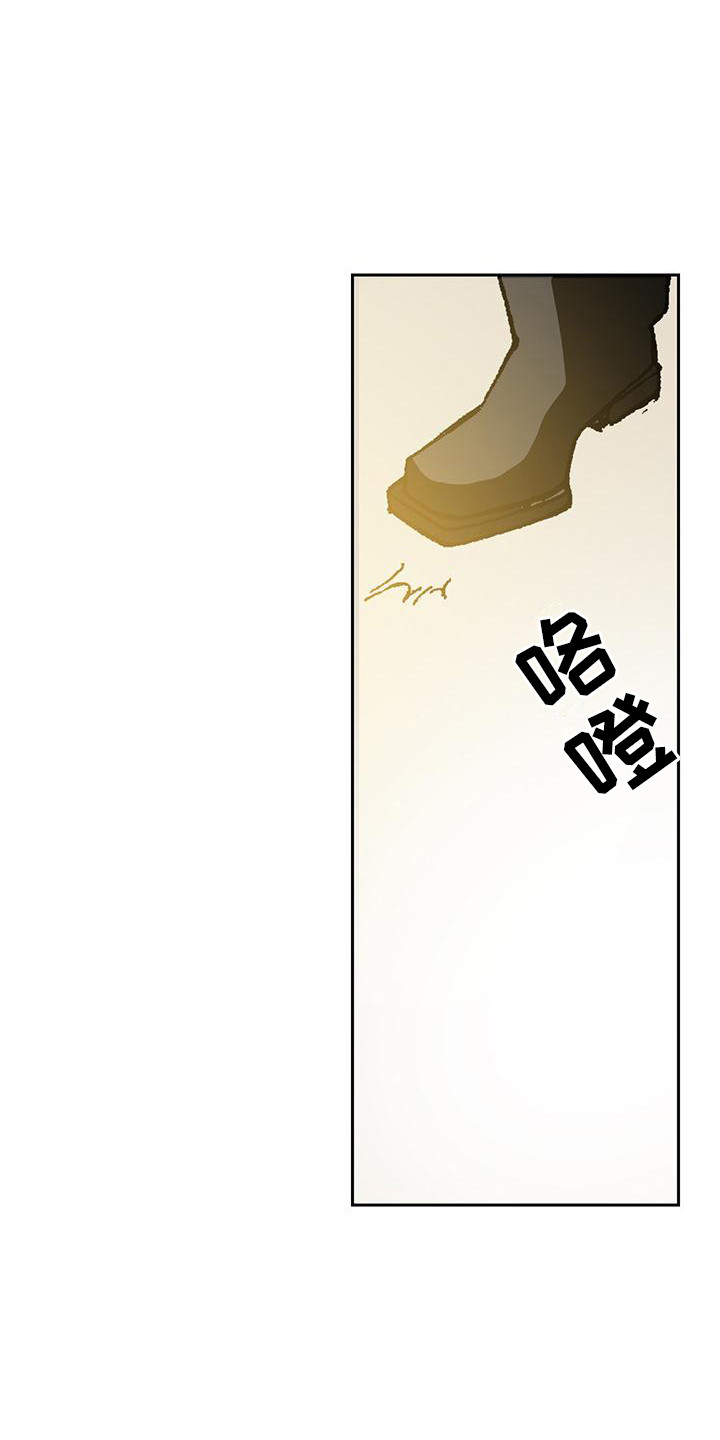 第8章：进局子15