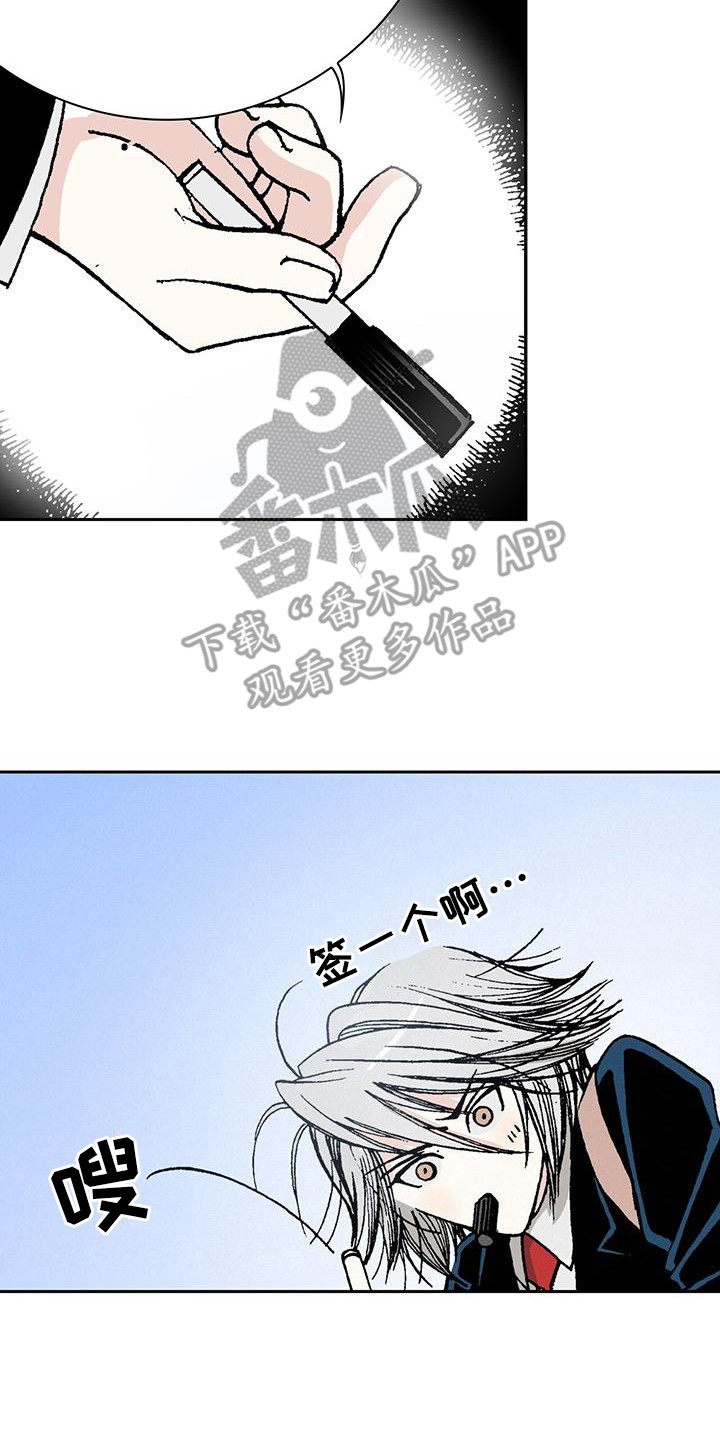 第10章：签名7
