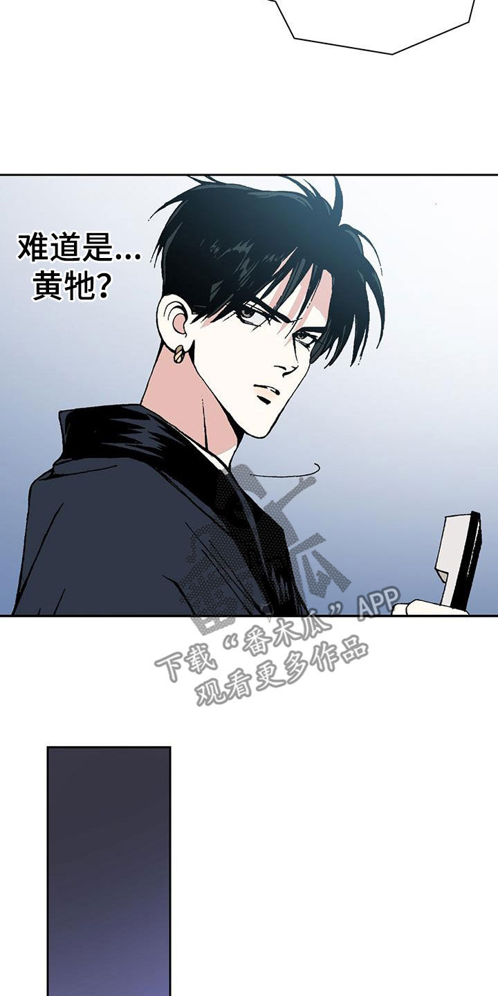 第34章：只要钱多16