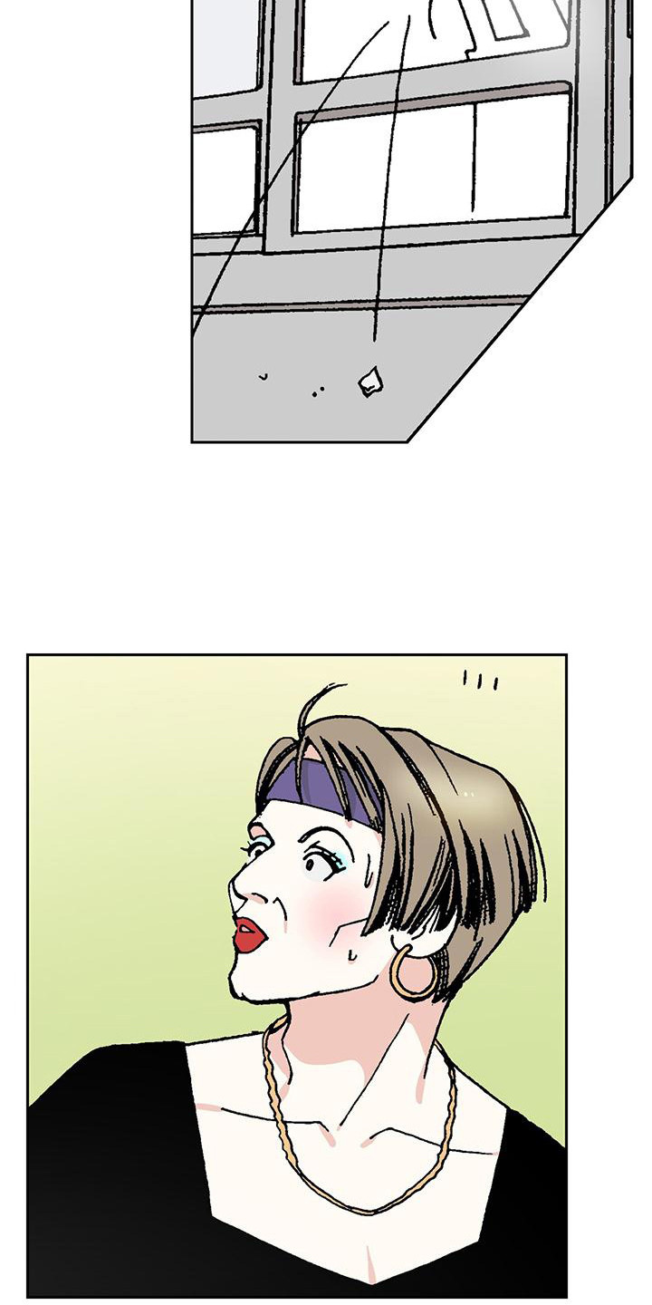 第3章：嫌弃16
