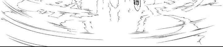 第2章：吸收污秽7