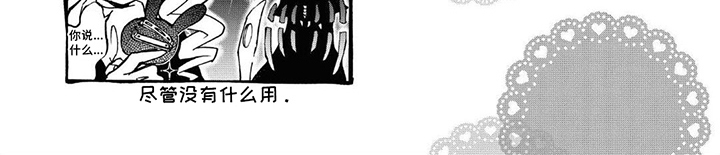 第21章：一起见证7