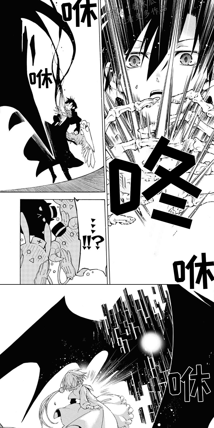 第7章：复活票5