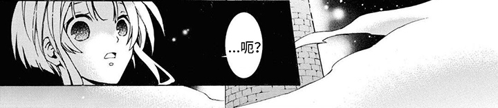 第4章：震惊7