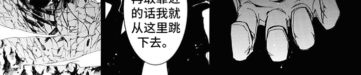 第5章：生命的气息7