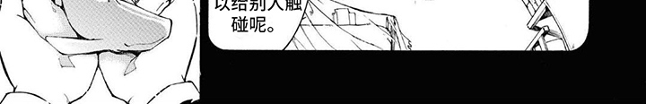 第1章： 双胞胎7