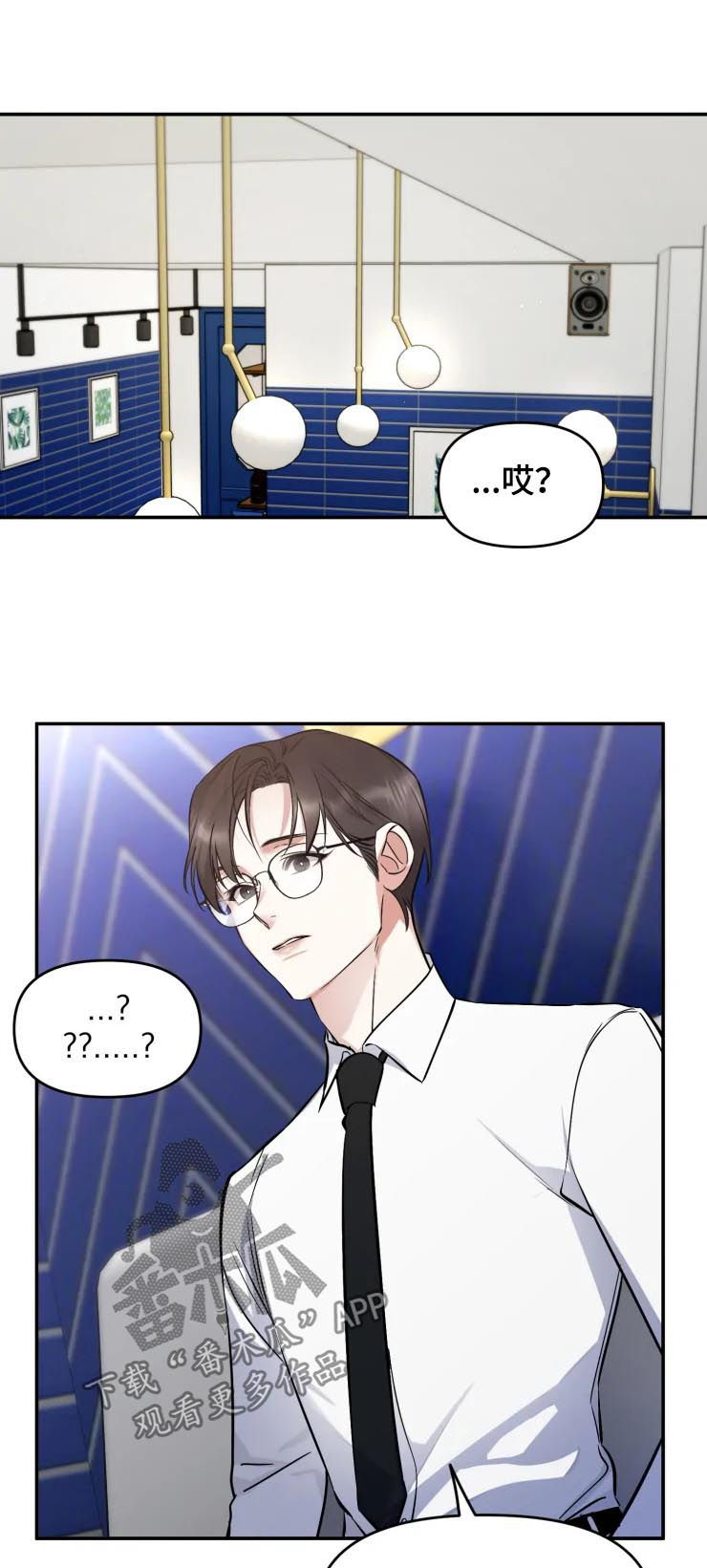 第43章：说你要出版6