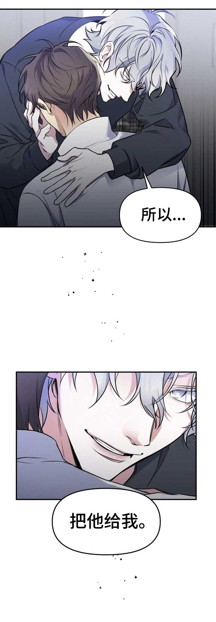 第22章：聊一聊1