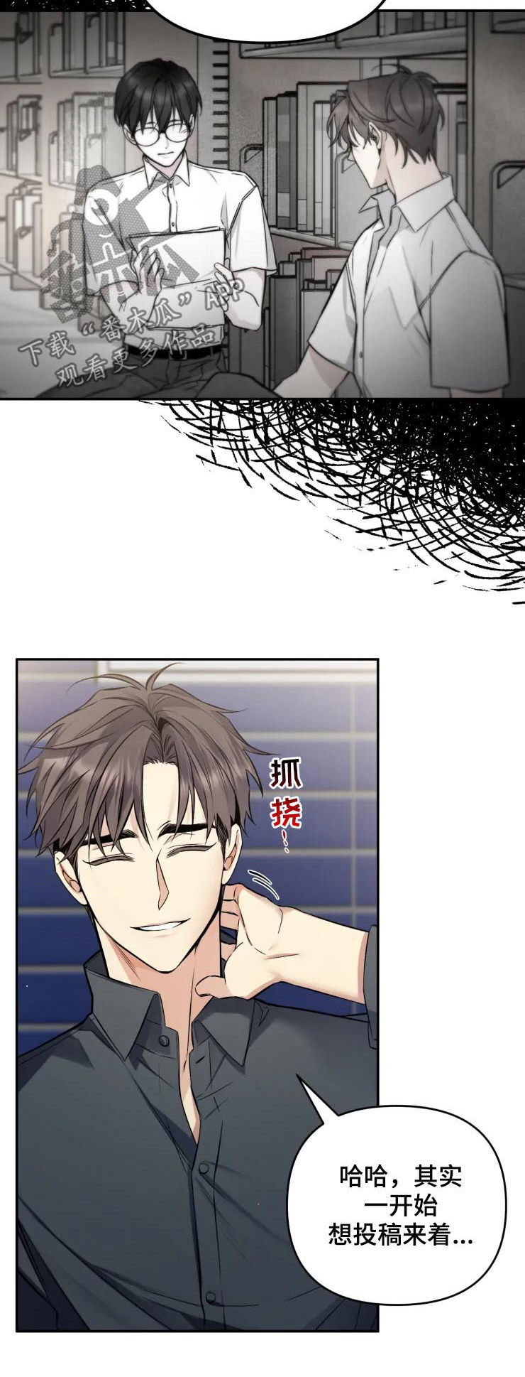 第43章：说你要出版13