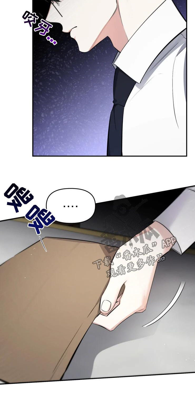 第43章：说你要出版11
