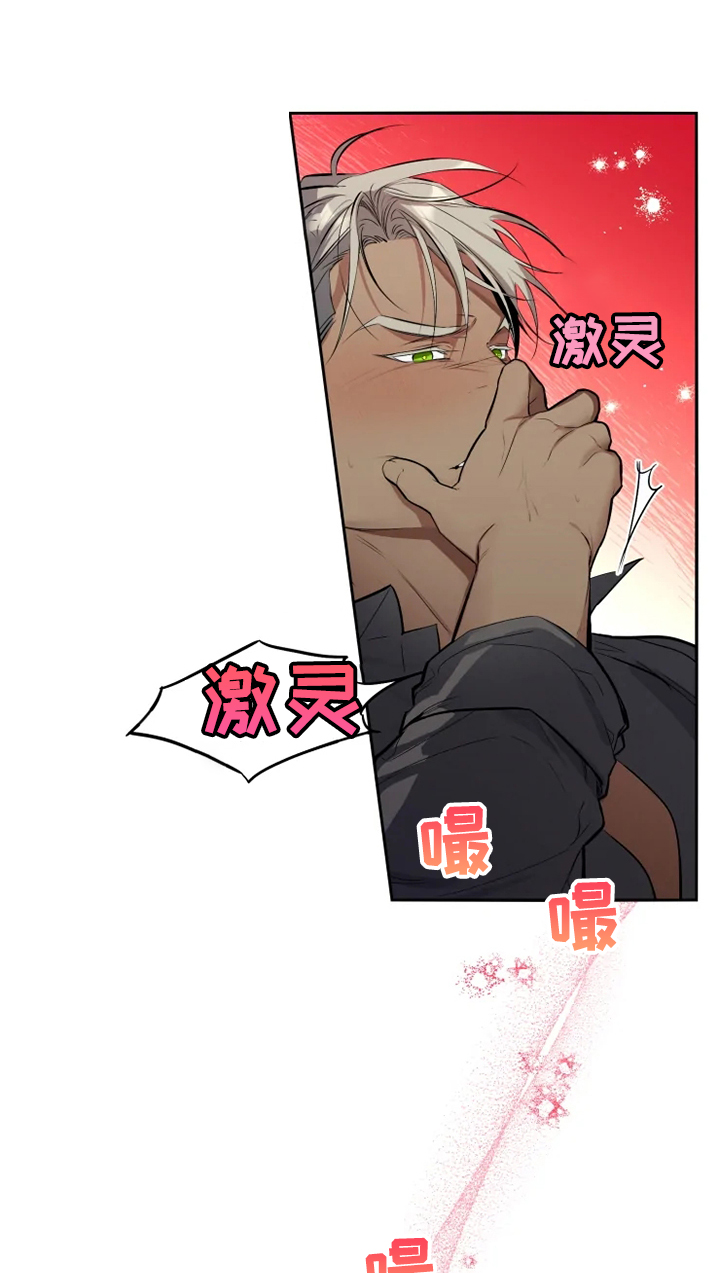 第54章：【番外】还是忘不掉13