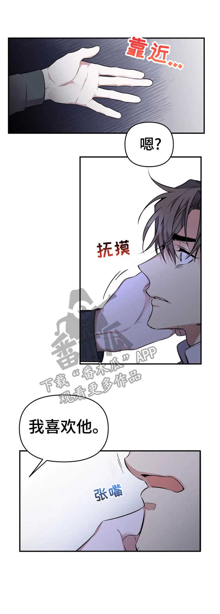 第22章：聊一聊0