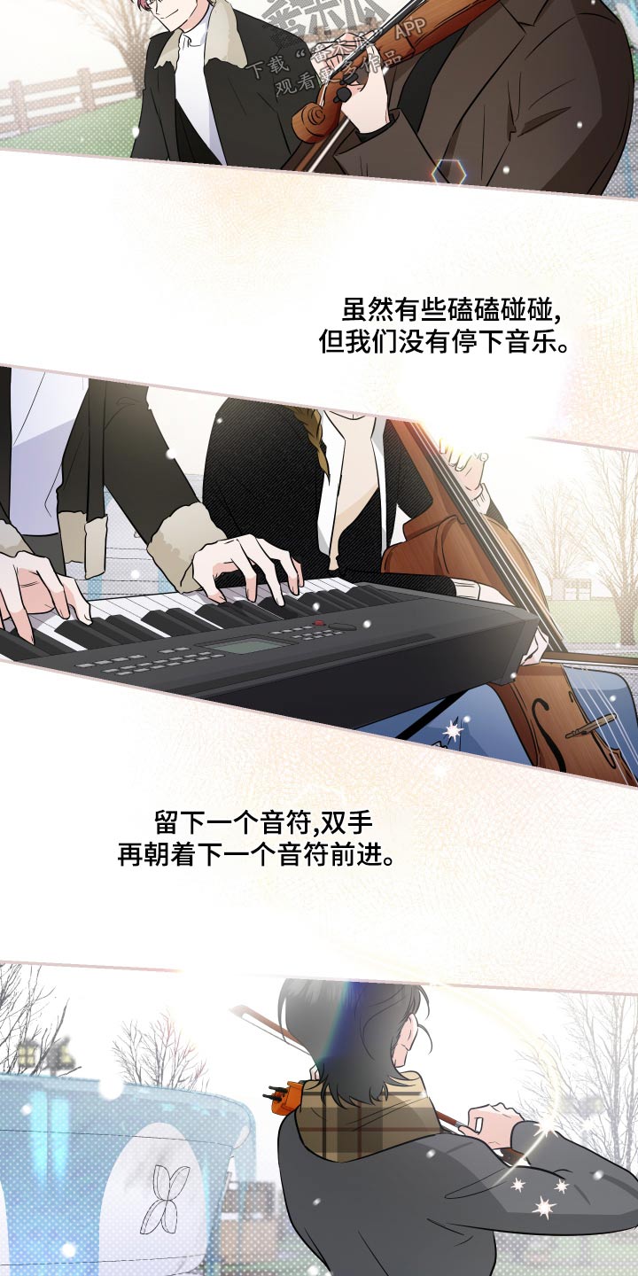 第101章：不错11