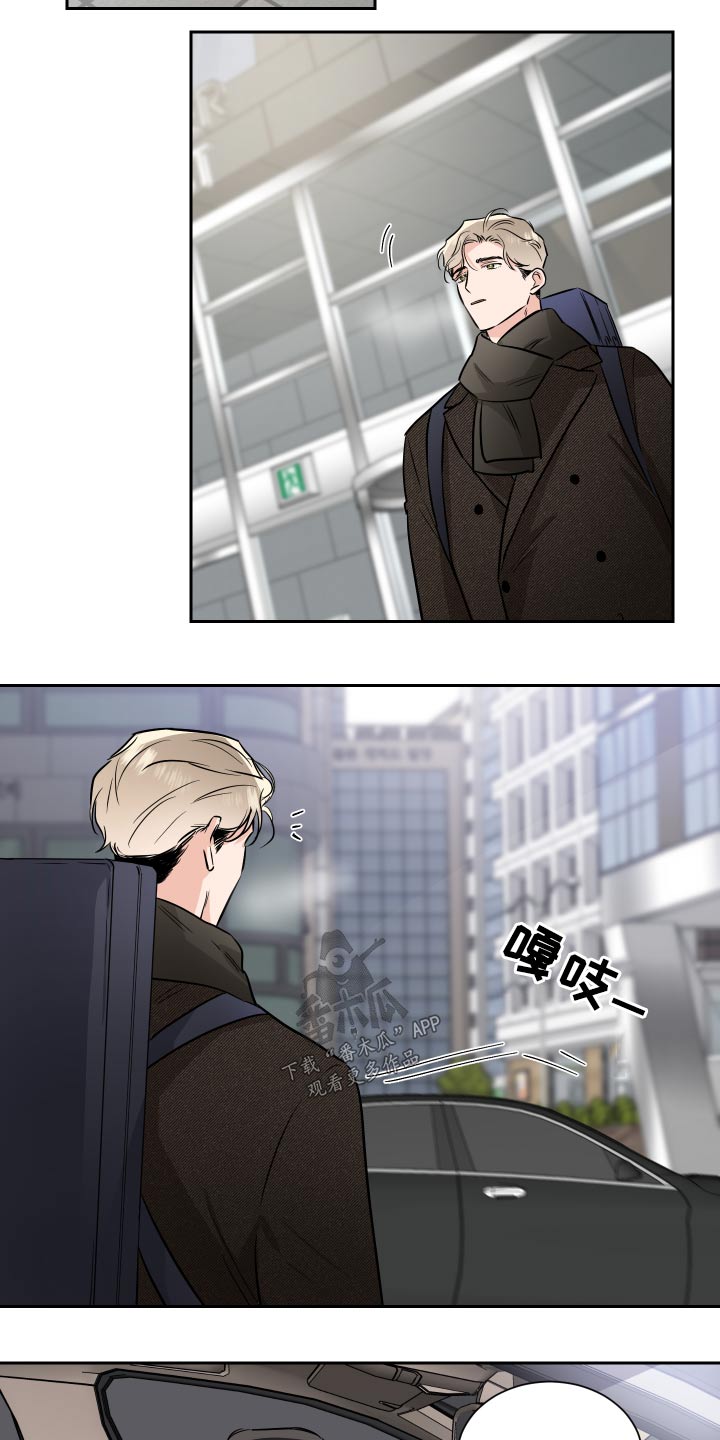 第83章：演奏2