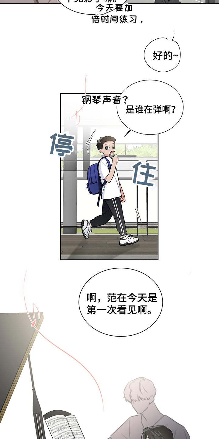 第55章：领养1