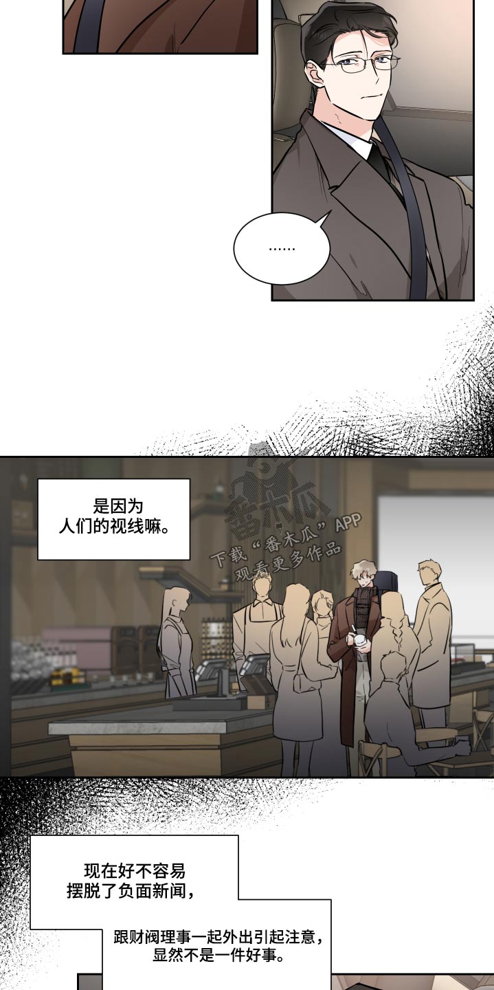 第85章：独立9
