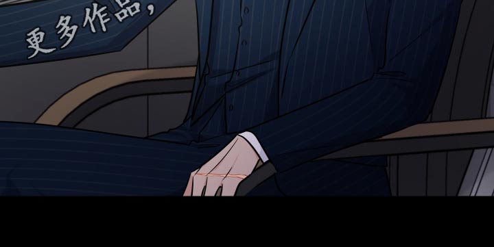 第110章：指使20