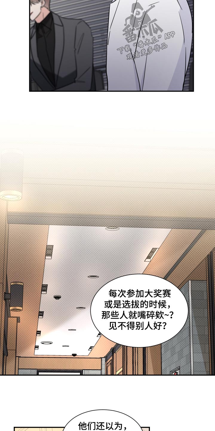 第107章：抽签3