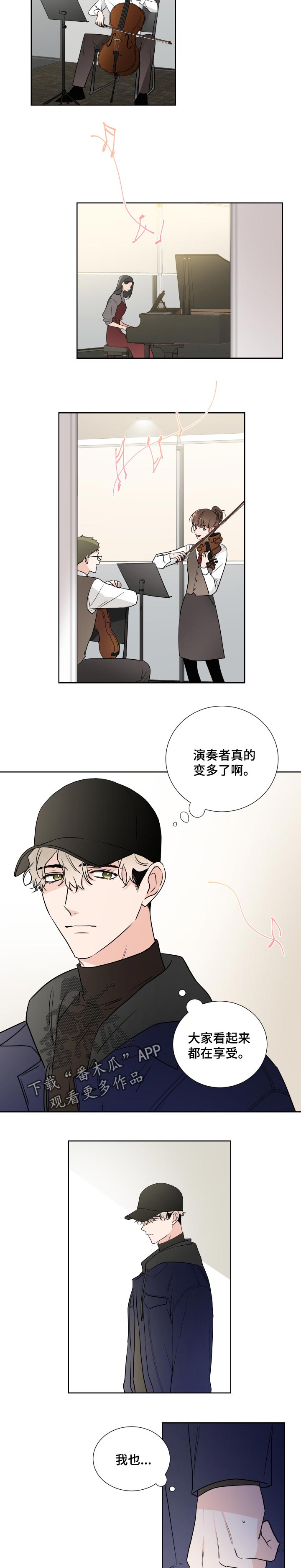 第24章：离开2