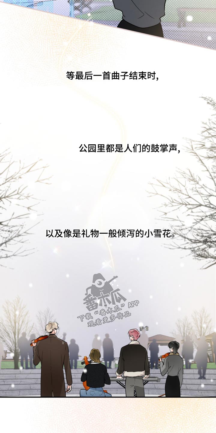 第101章：不错12