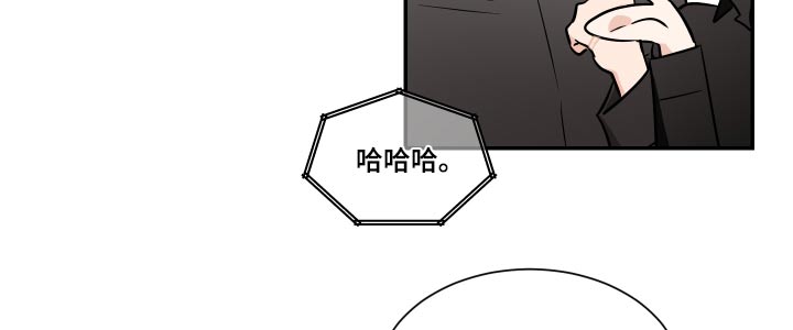 第121章：不留遗憾17