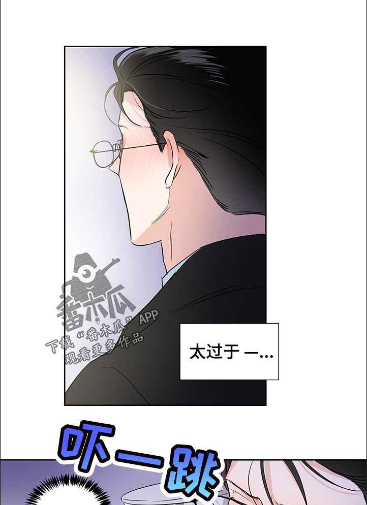 第40章：没有信心6