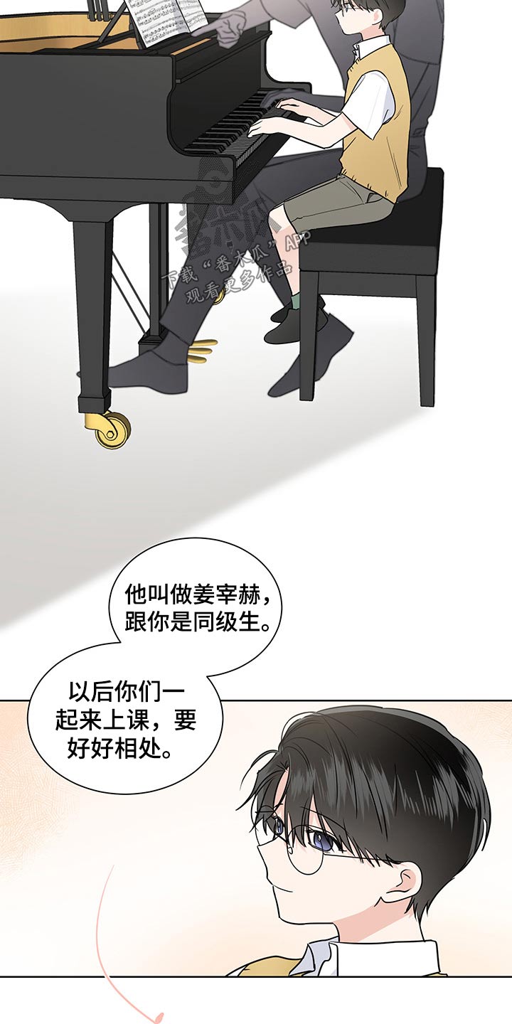 第55章：领养2