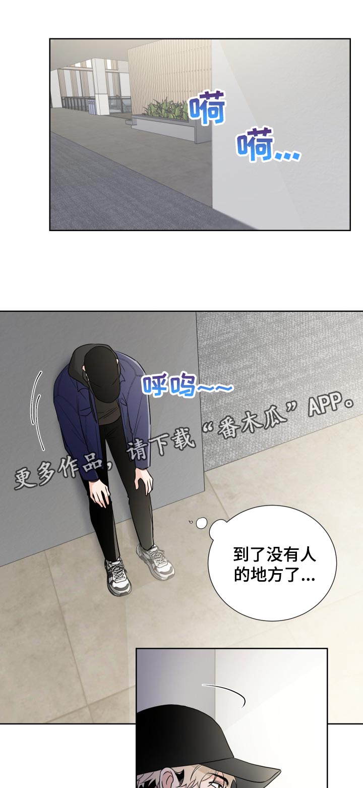 第25章：能感受到0