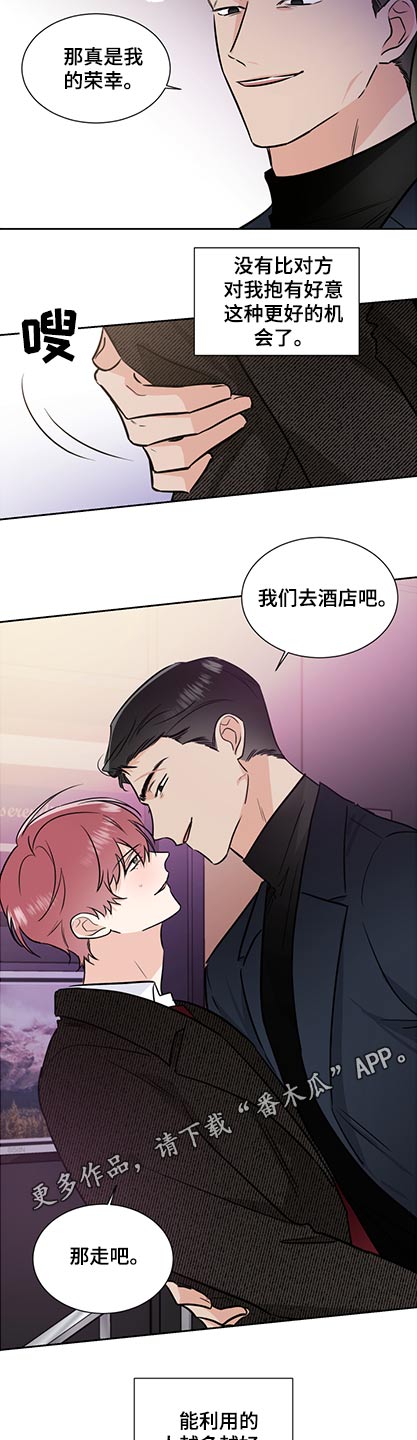 第80章：名片10