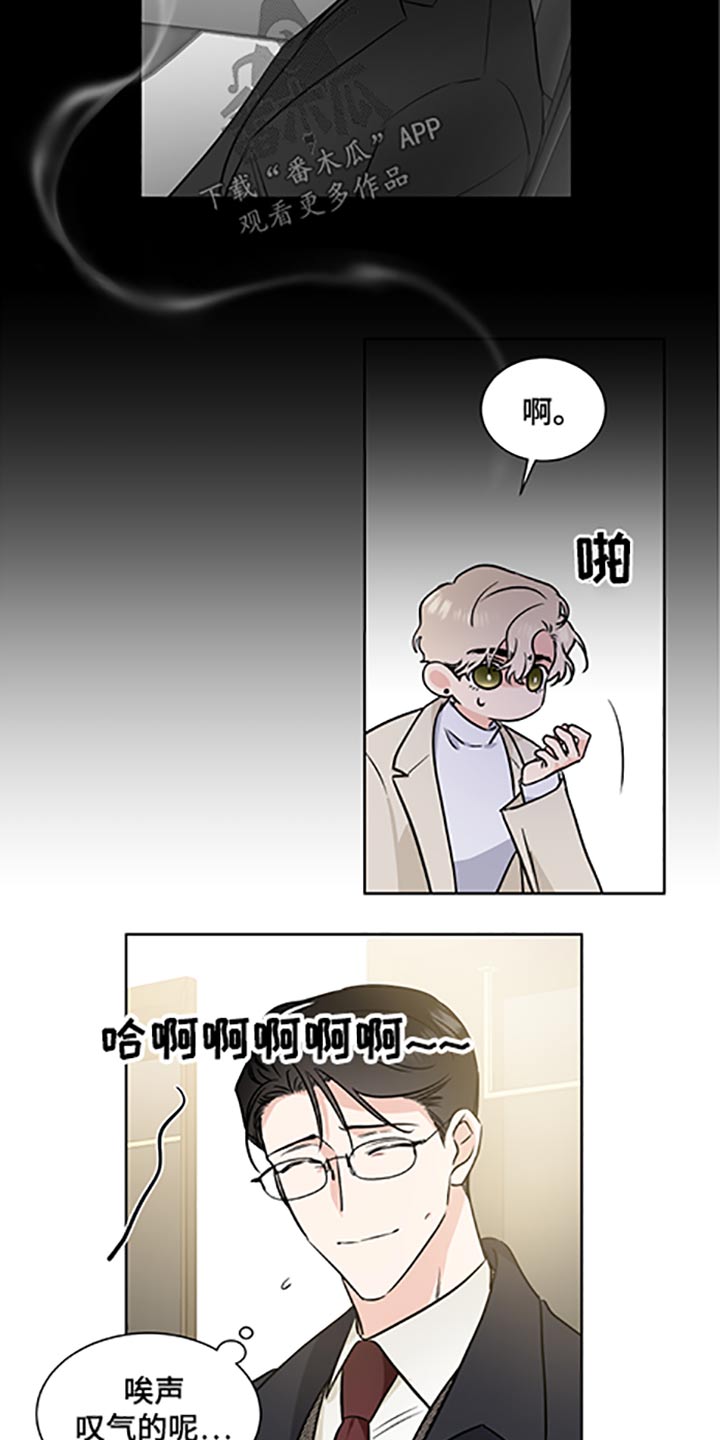 第63章：礼物2