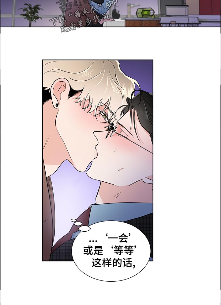 第40章：没有信心9