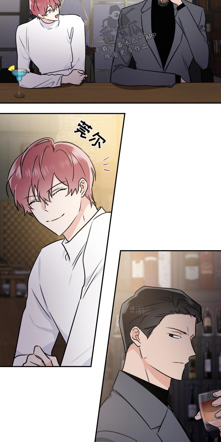 第103章：来了18