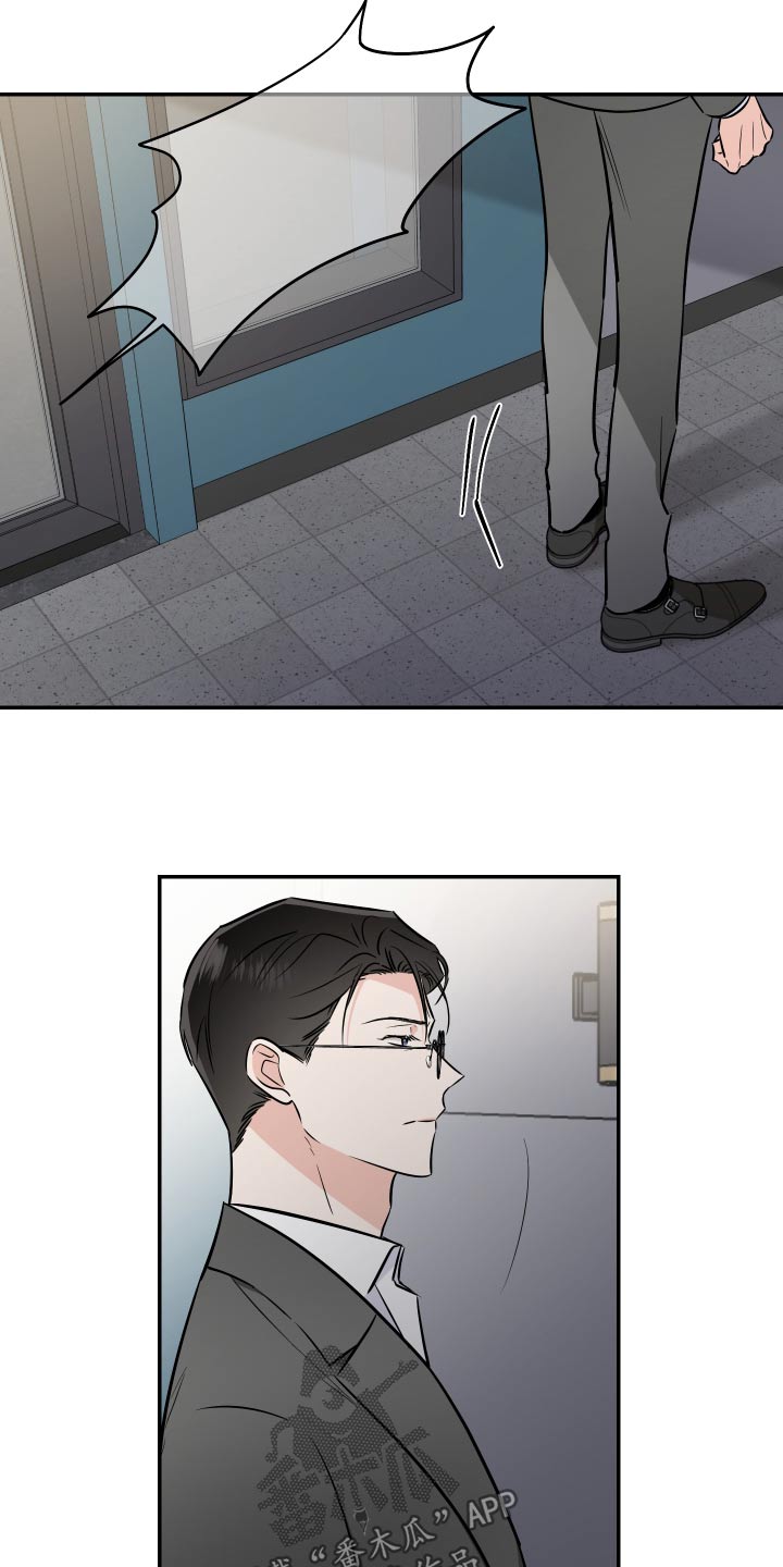 第112章：算账8