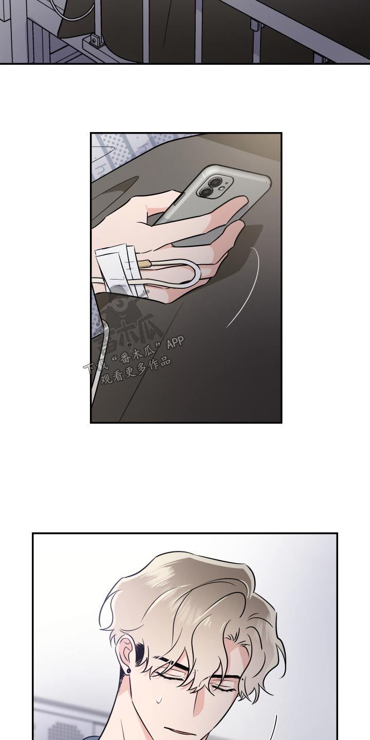 第114章：安排19