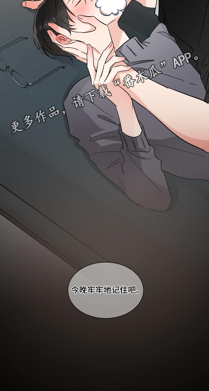第96章：怀念16