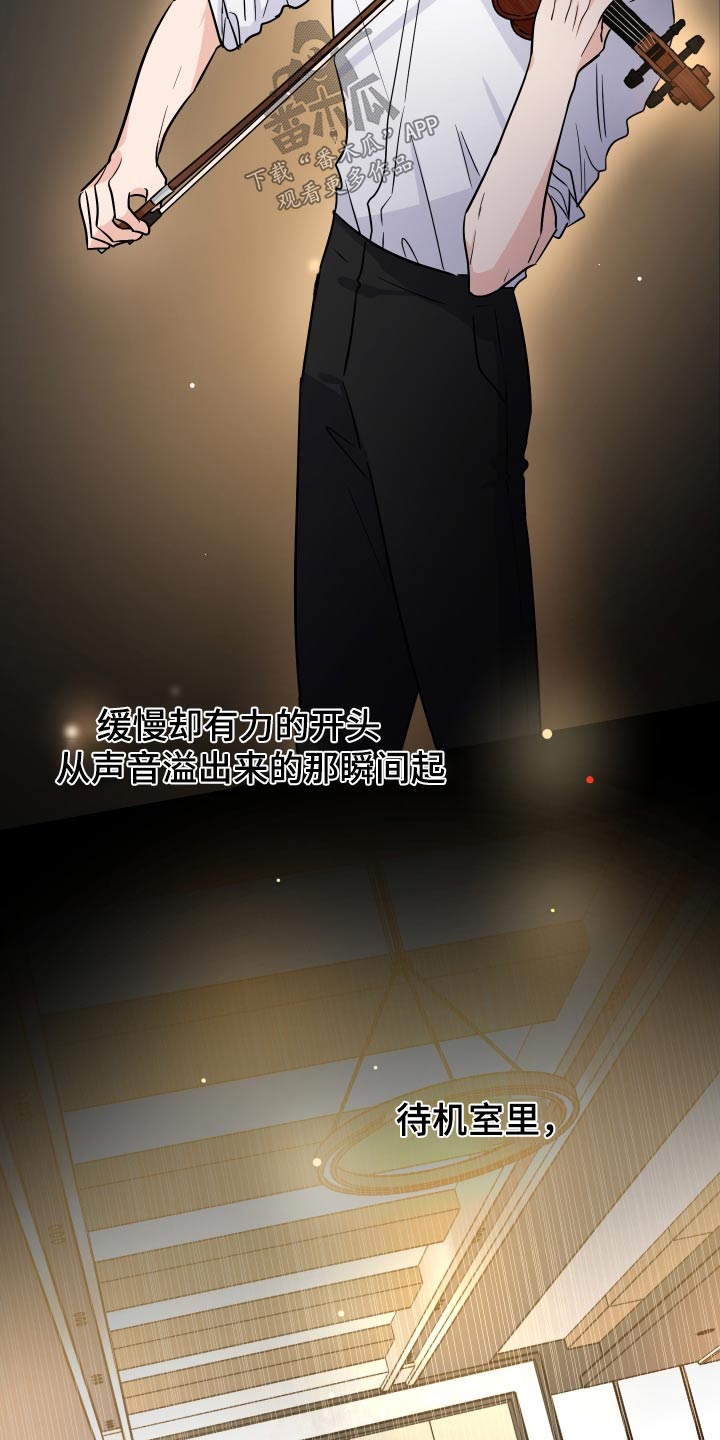 第107章：抽签20
