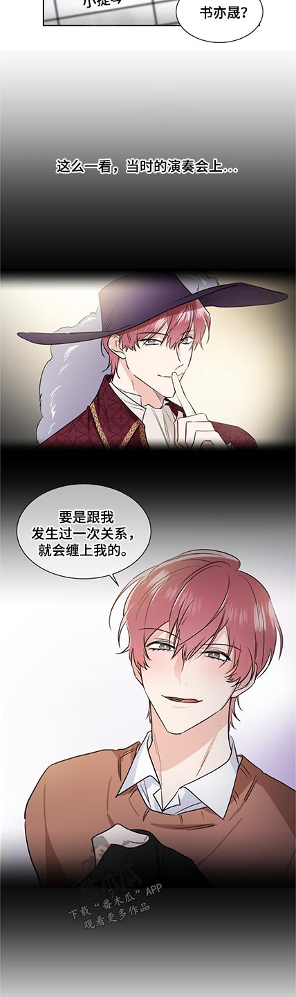 第75章：名单5