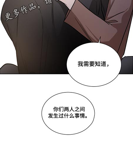 第68章：发生过什么9