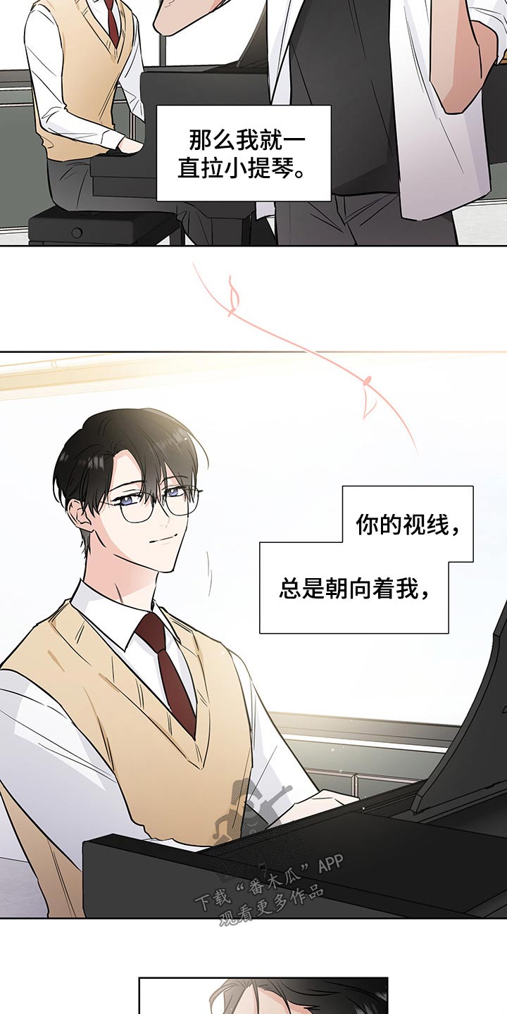 第55章：领养7
