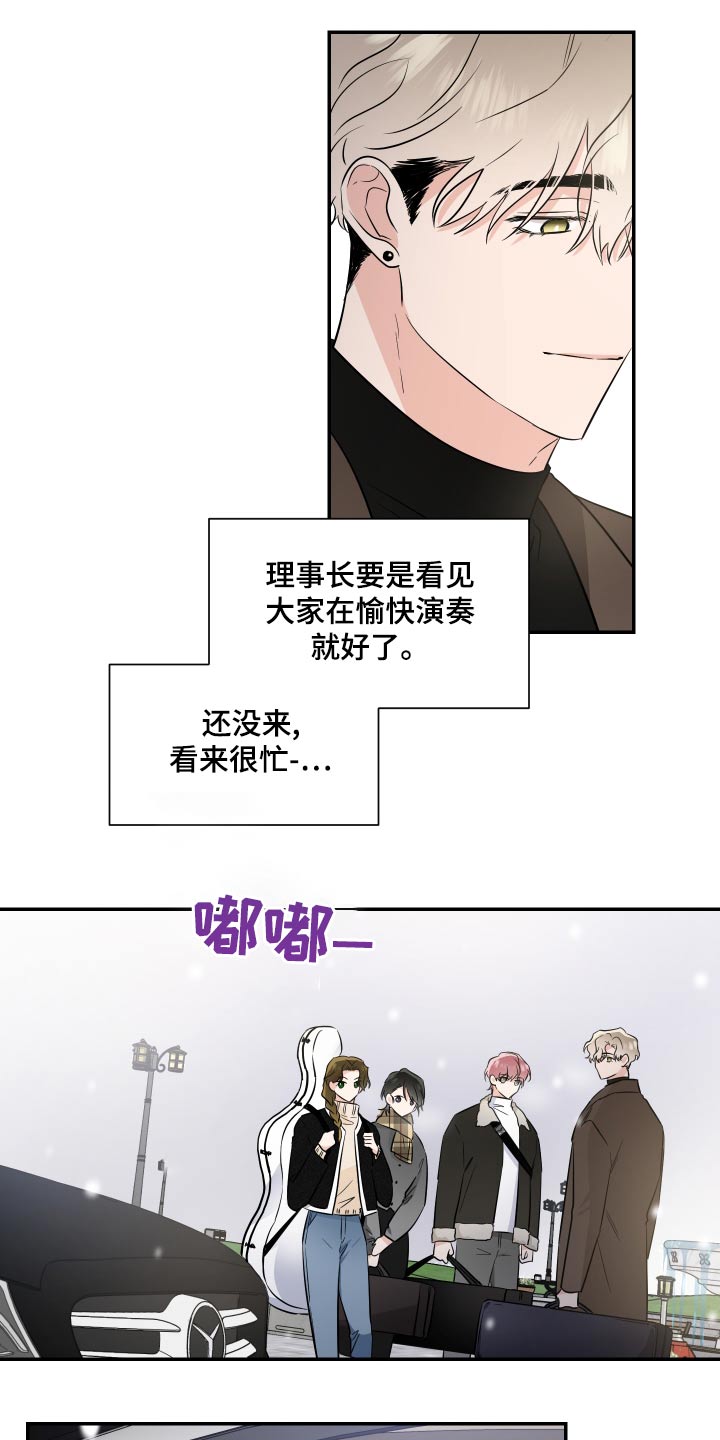 第101章：不错15