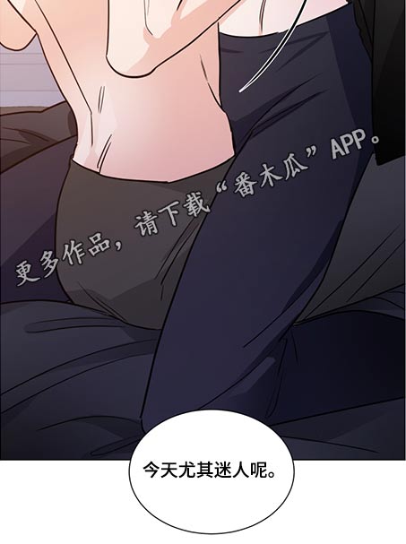 第72章：迷人10
