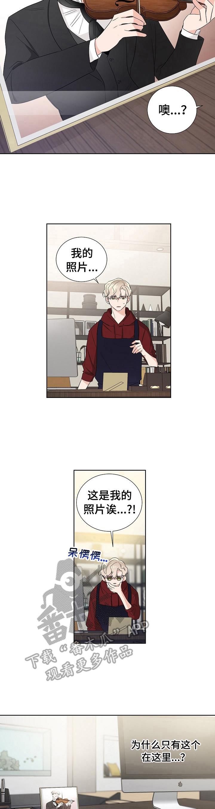 第16章：特别10