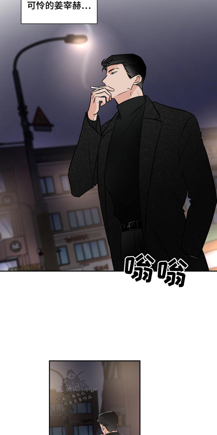 第89章：给你选择15